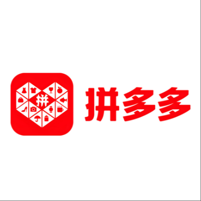  咸丰拼多多云仓一件代发，拼多多电子面单快递仓储代发