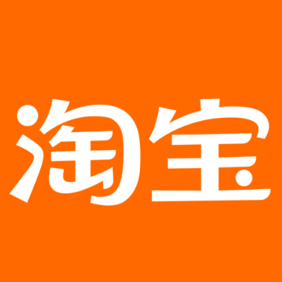 咸丰淘宝云仓一件代发，淘宝菜鸟电子面单快递仓储代发