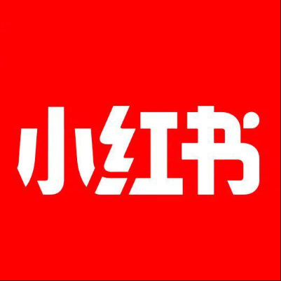  咸丰小红书云仓一件代发，小红书电子面单快递仓储代发