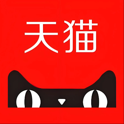 咸丰天猫云仓一件代发，天猫电子面单快递仓储代发
