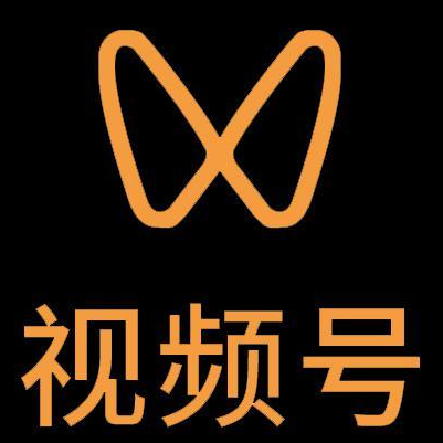 咸丰微信视频号多云仓一件代发，微信视频号电子面单快递仓储代发